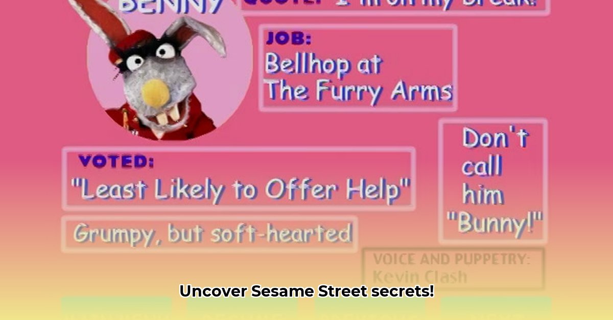 download-sesame-street-trivia